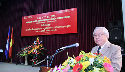 ສະເຫຼີມສະຫຼອງ 60 ປີແຫ່ງວັນຊາດລາຊະ ອາຈານັກກຳປູເຈຍ